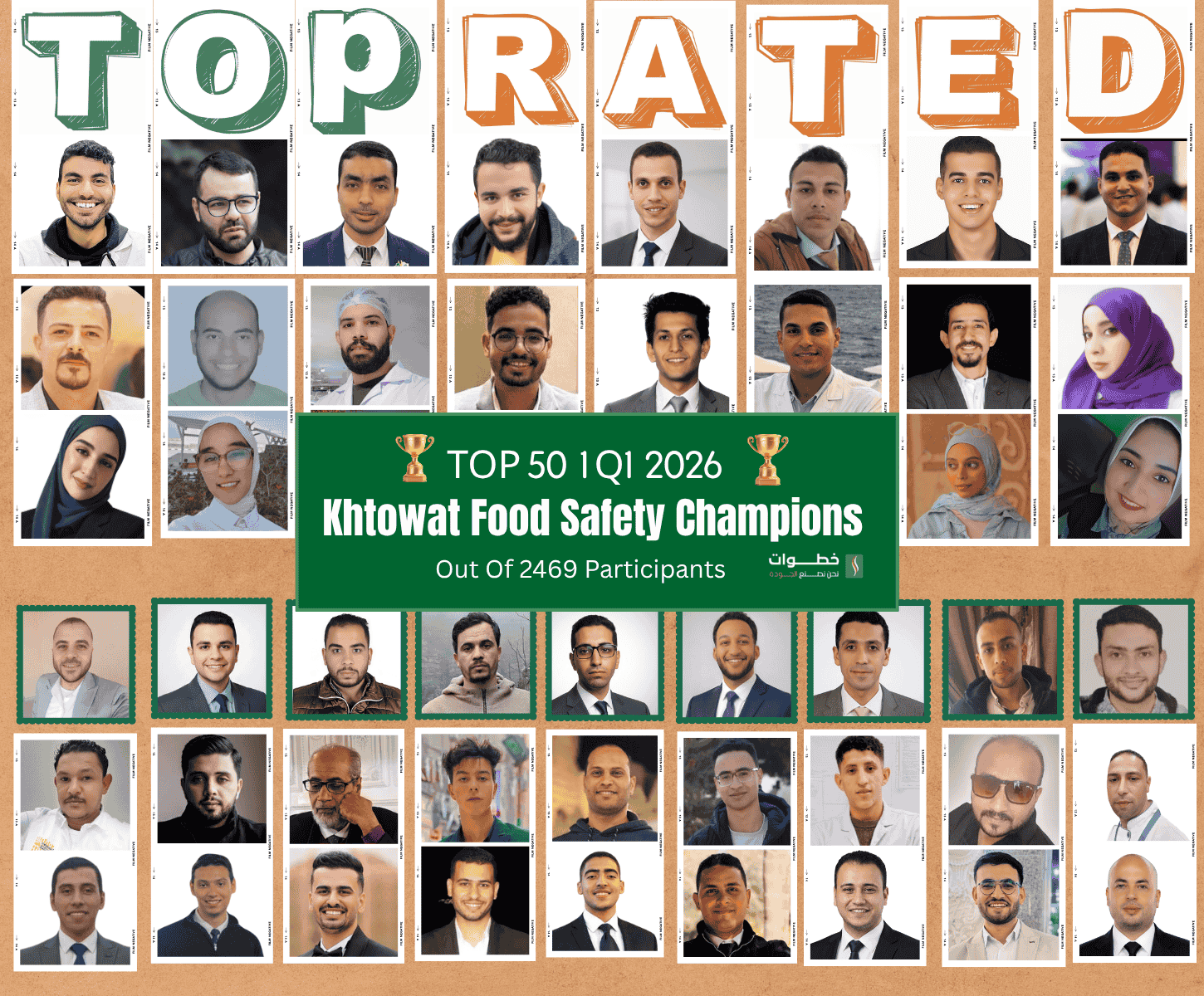The best Fifty Participant in khtowat food safety
