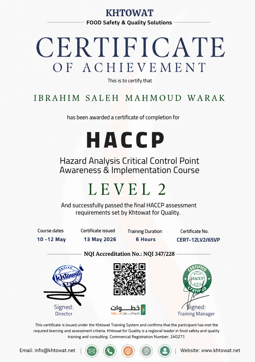 Certificate