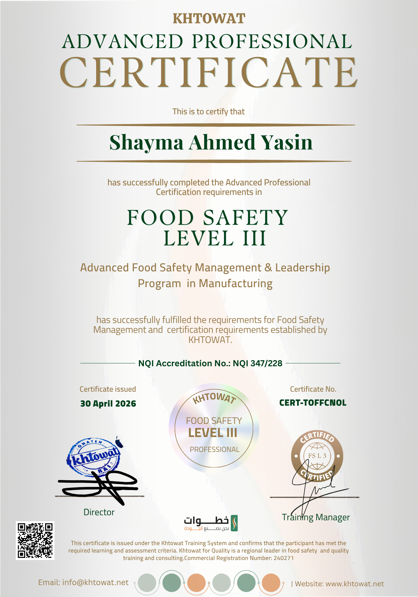 Certificate