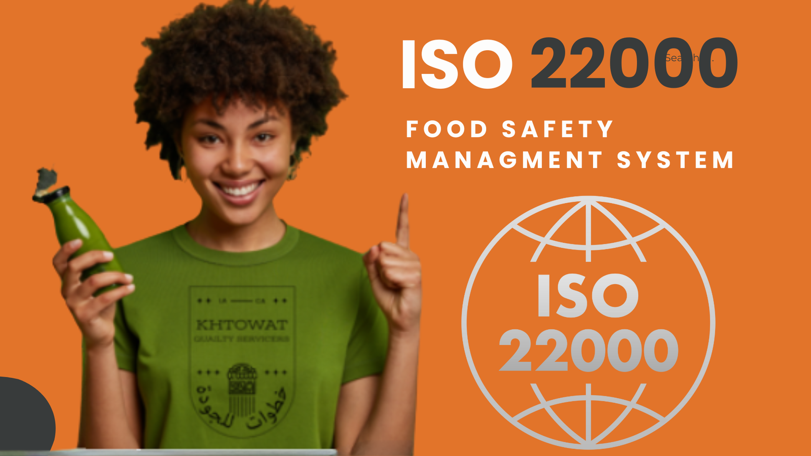 ISO 22000 Training Course