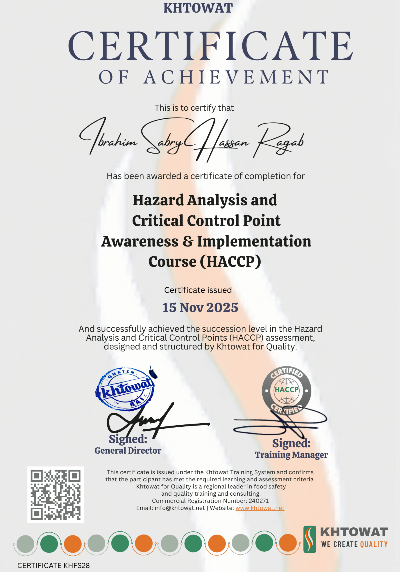 تحليل المخاطر ونقاط التحكم الحرجه ( الهاسب ))