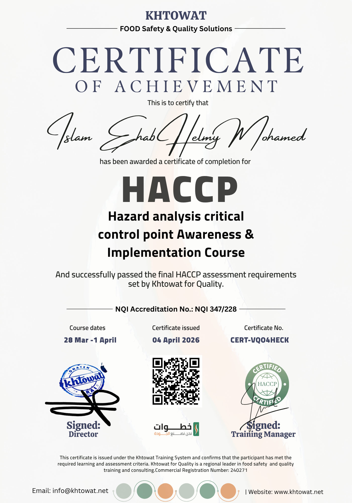 Hazard Analysis and Critical Control Points (HACCP)
