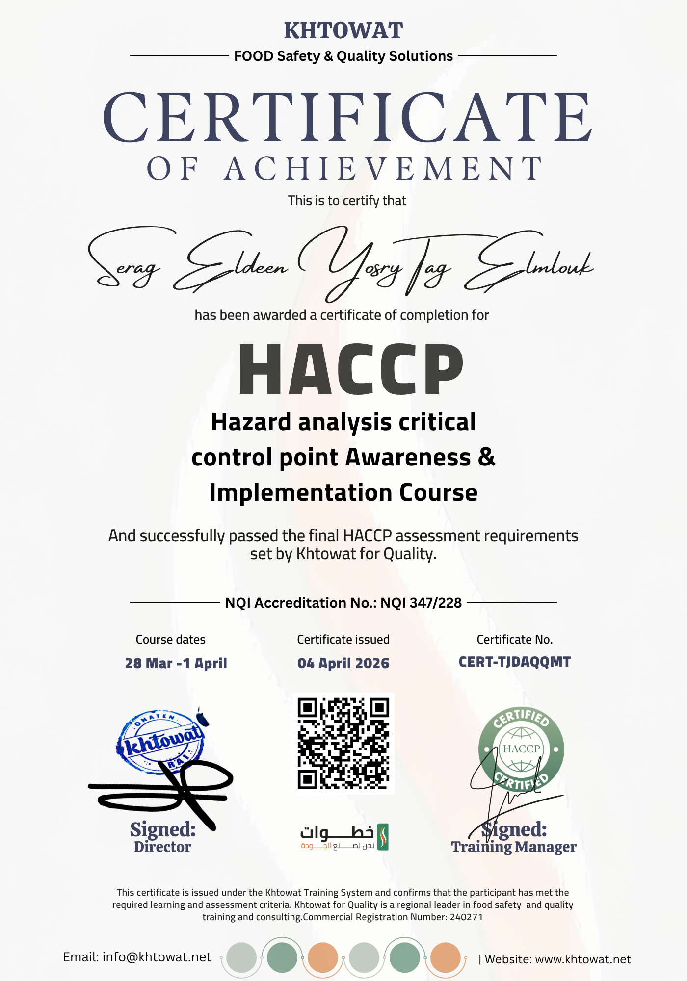 Hazard Analysis and Critical Control Point (HACCP)