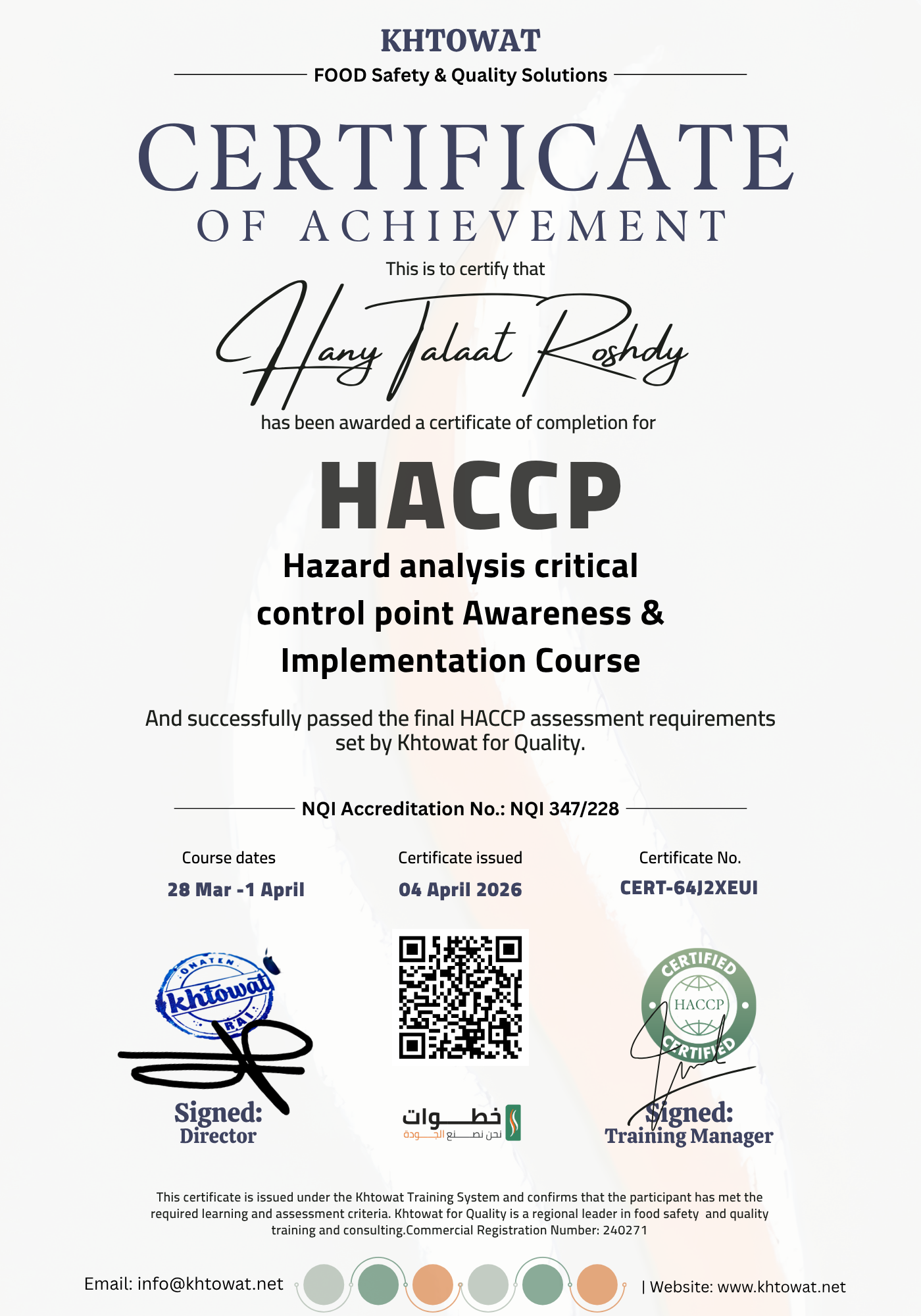 Hazard Analysis and Critical Control Point (HACCP)