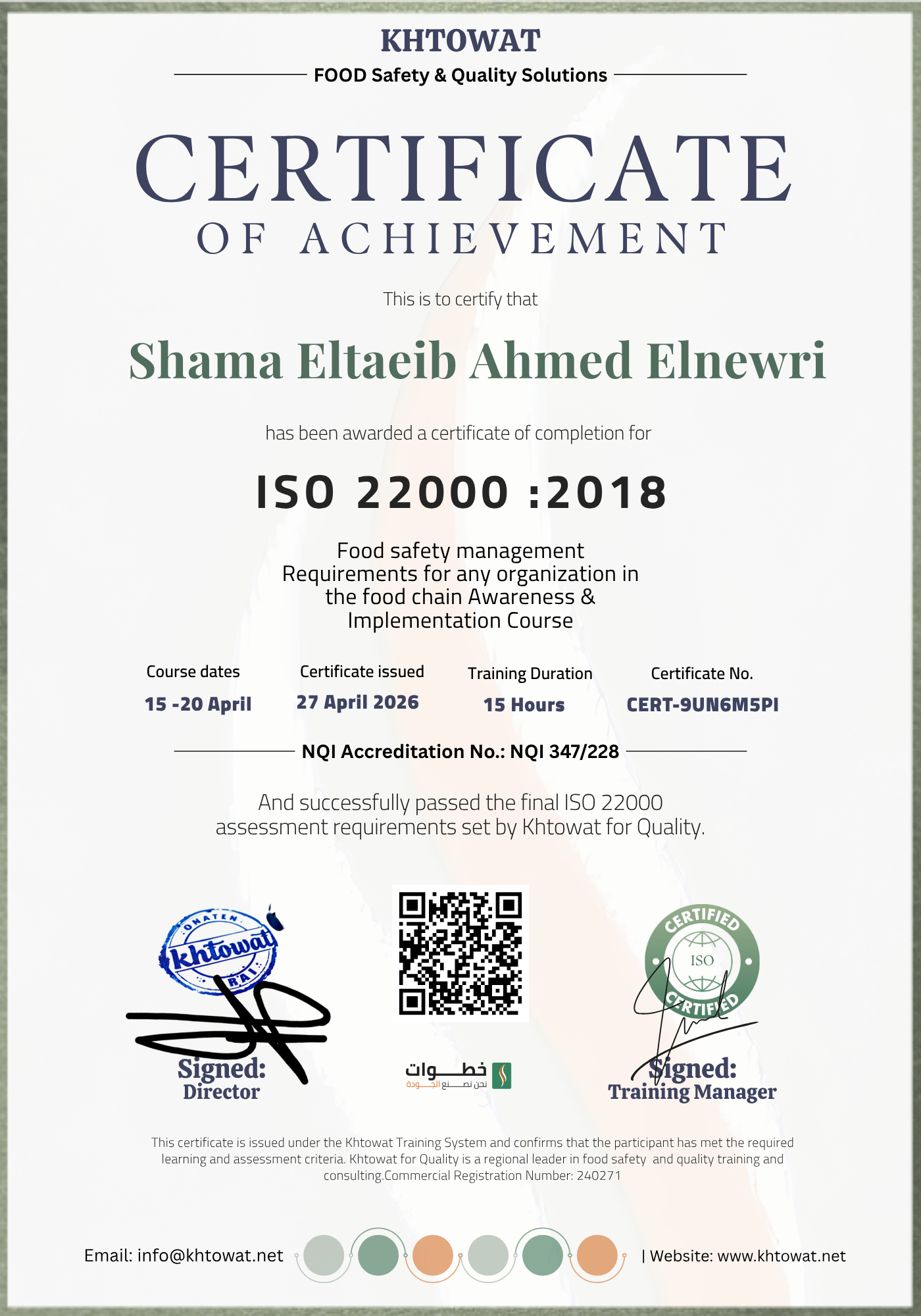 ISO 22000 Food Safety Management System