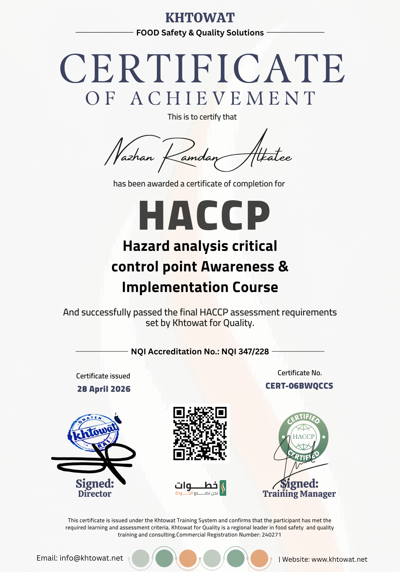 Hazard Analysis and Critical Control Point (HACCP)
