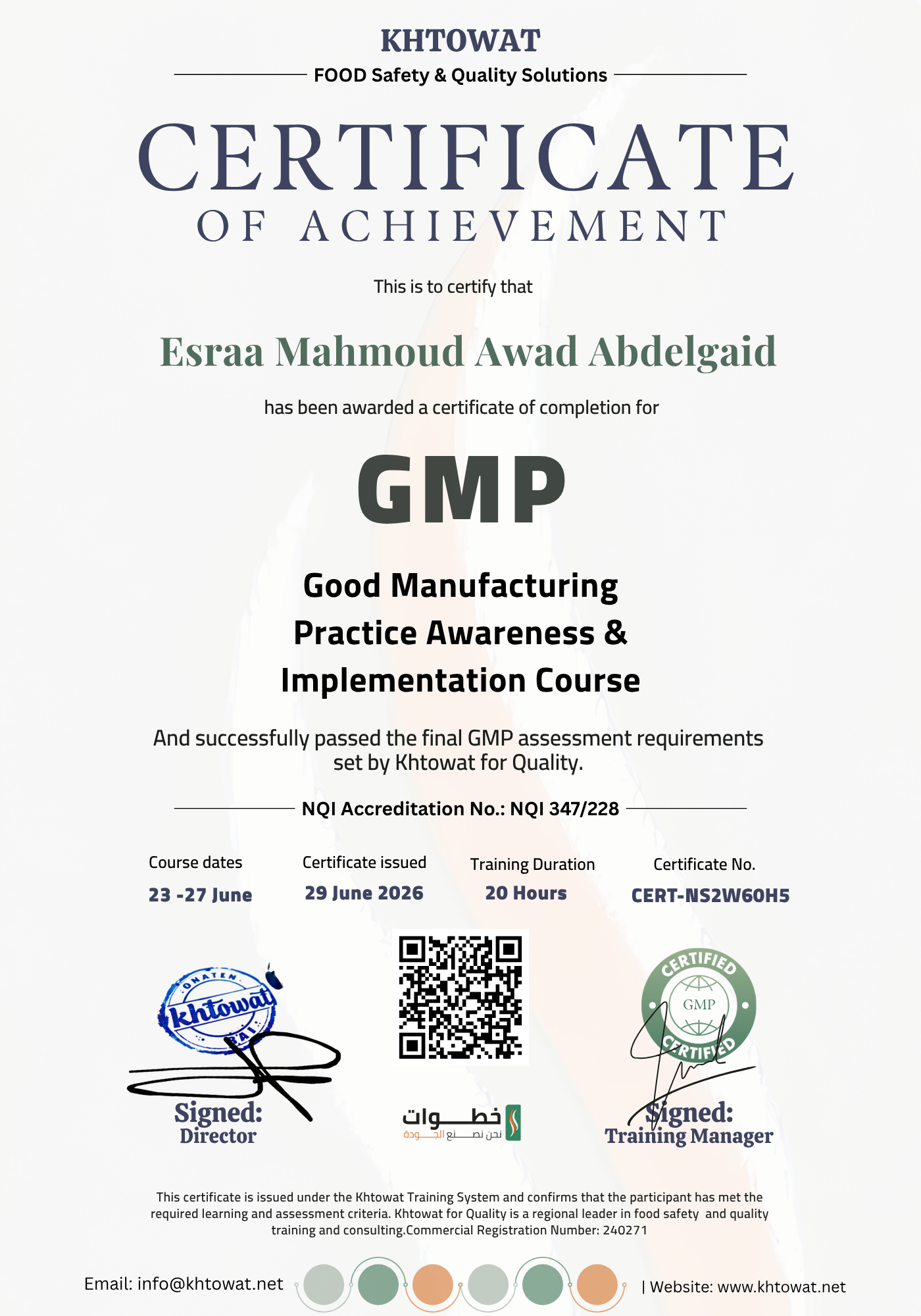 Good Manufacturing Practice