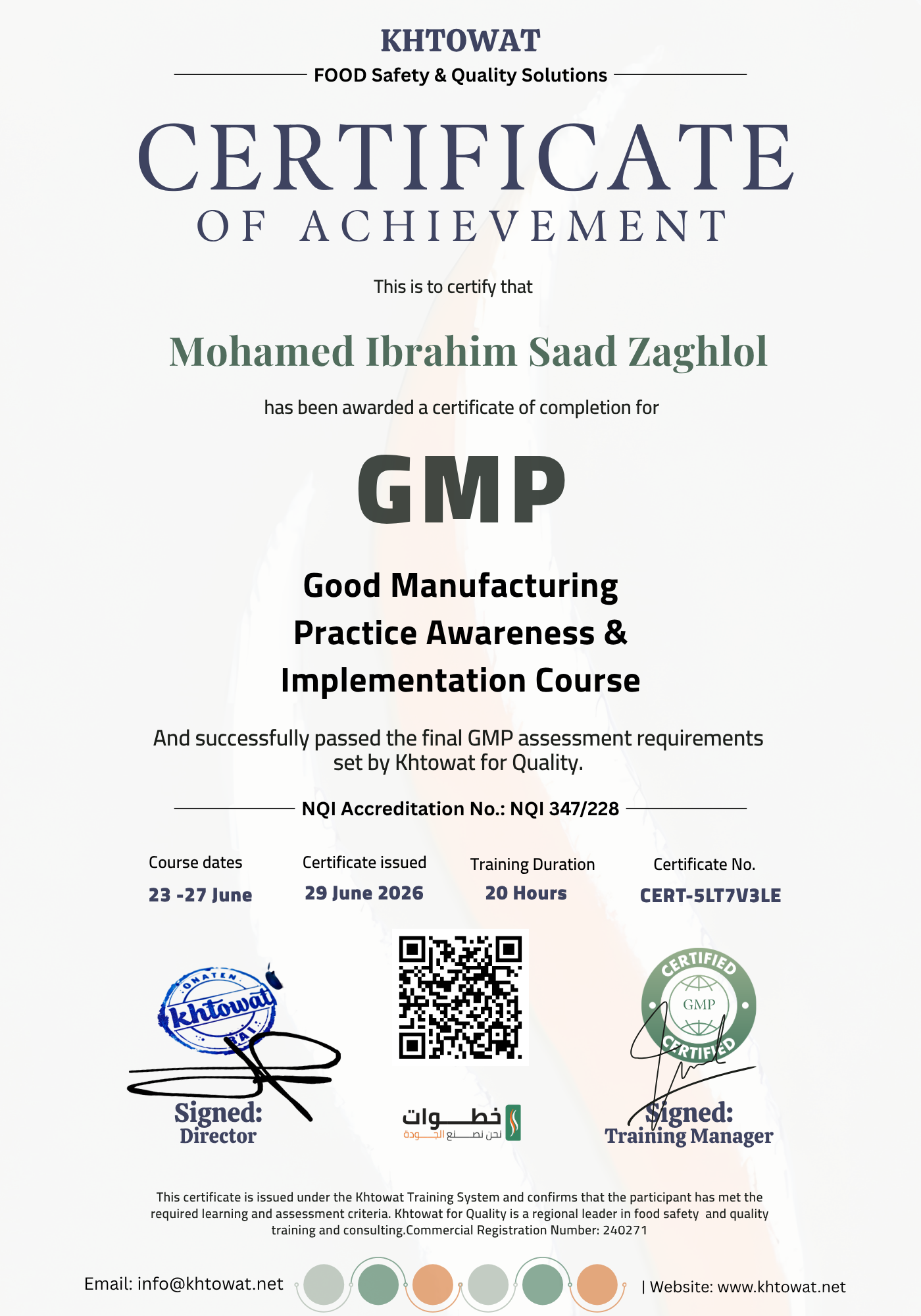 Good Manufacturing Practice