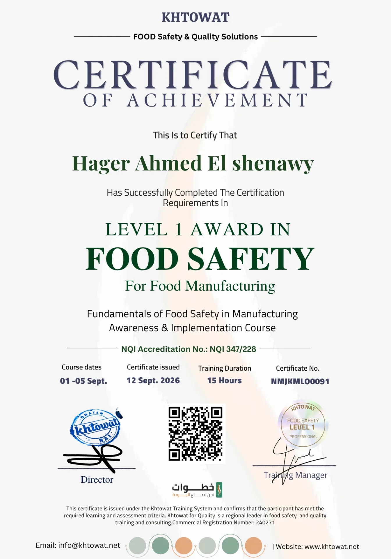 Food Safety Level 1 for Manufacturing