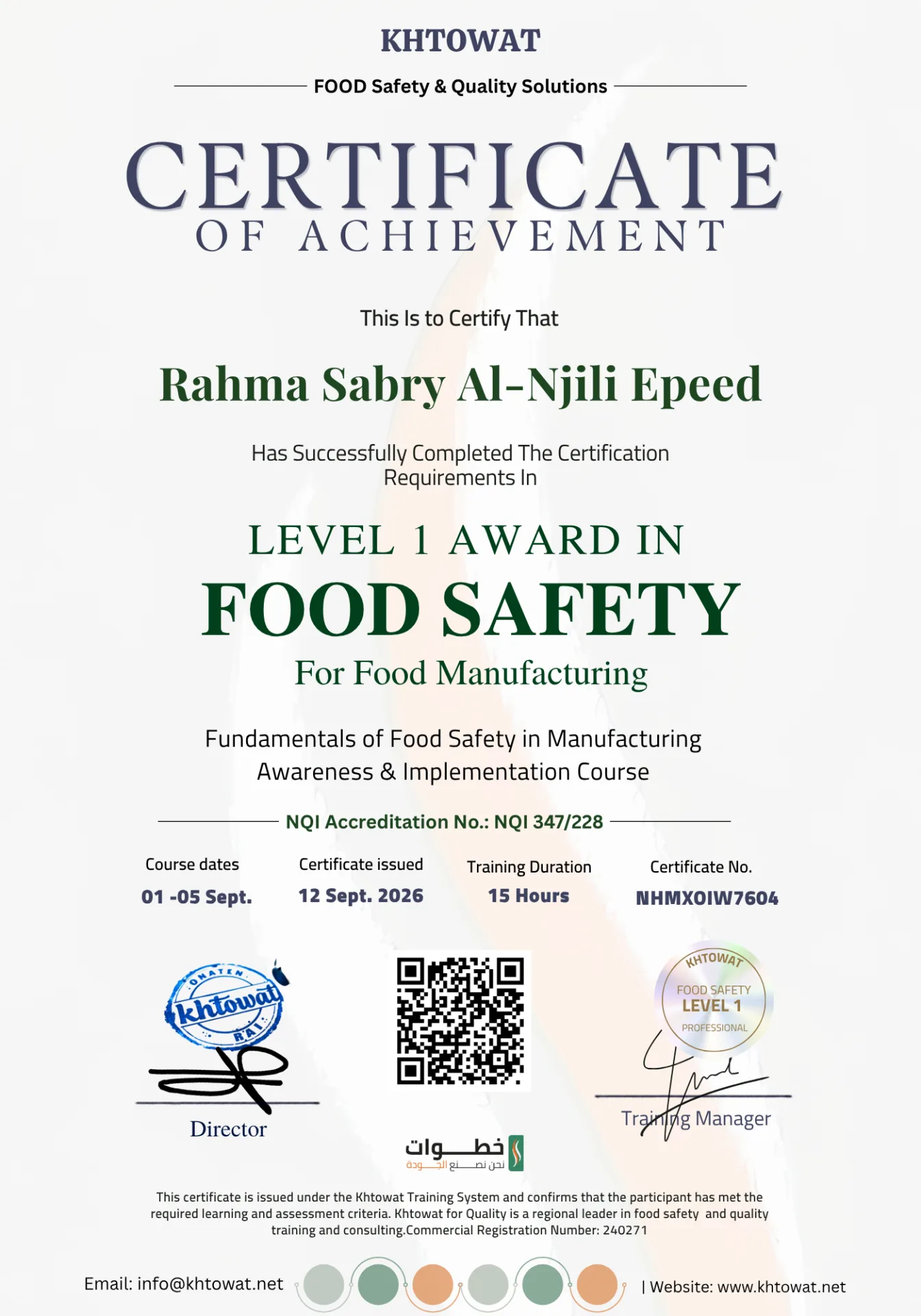 Food Safety Level 1 for Manufacturing