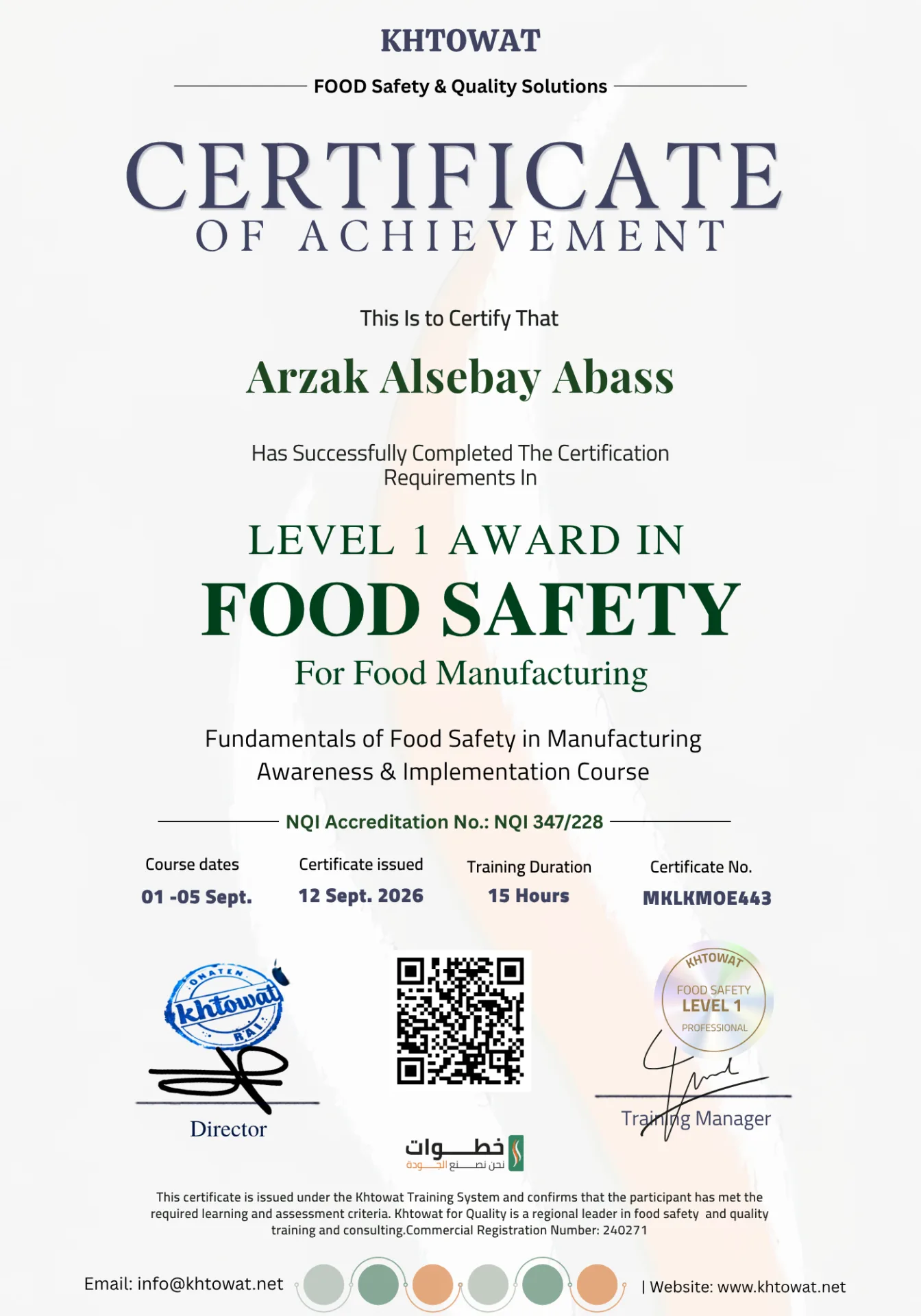 Food Safety Level 1 for Manufacturing