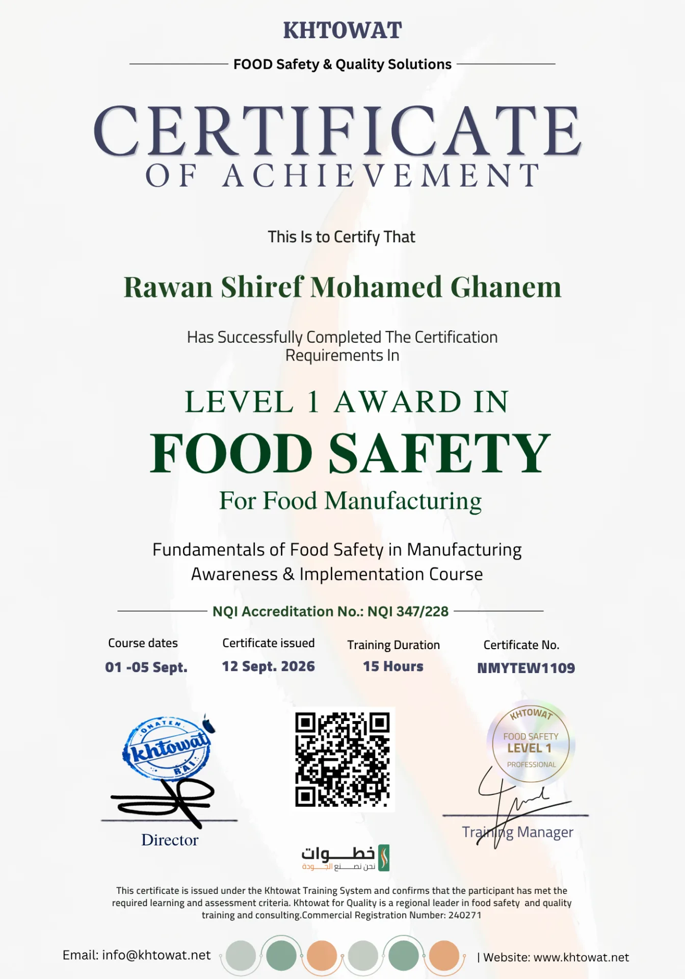 Food Safety Level 1 for Manufacturing