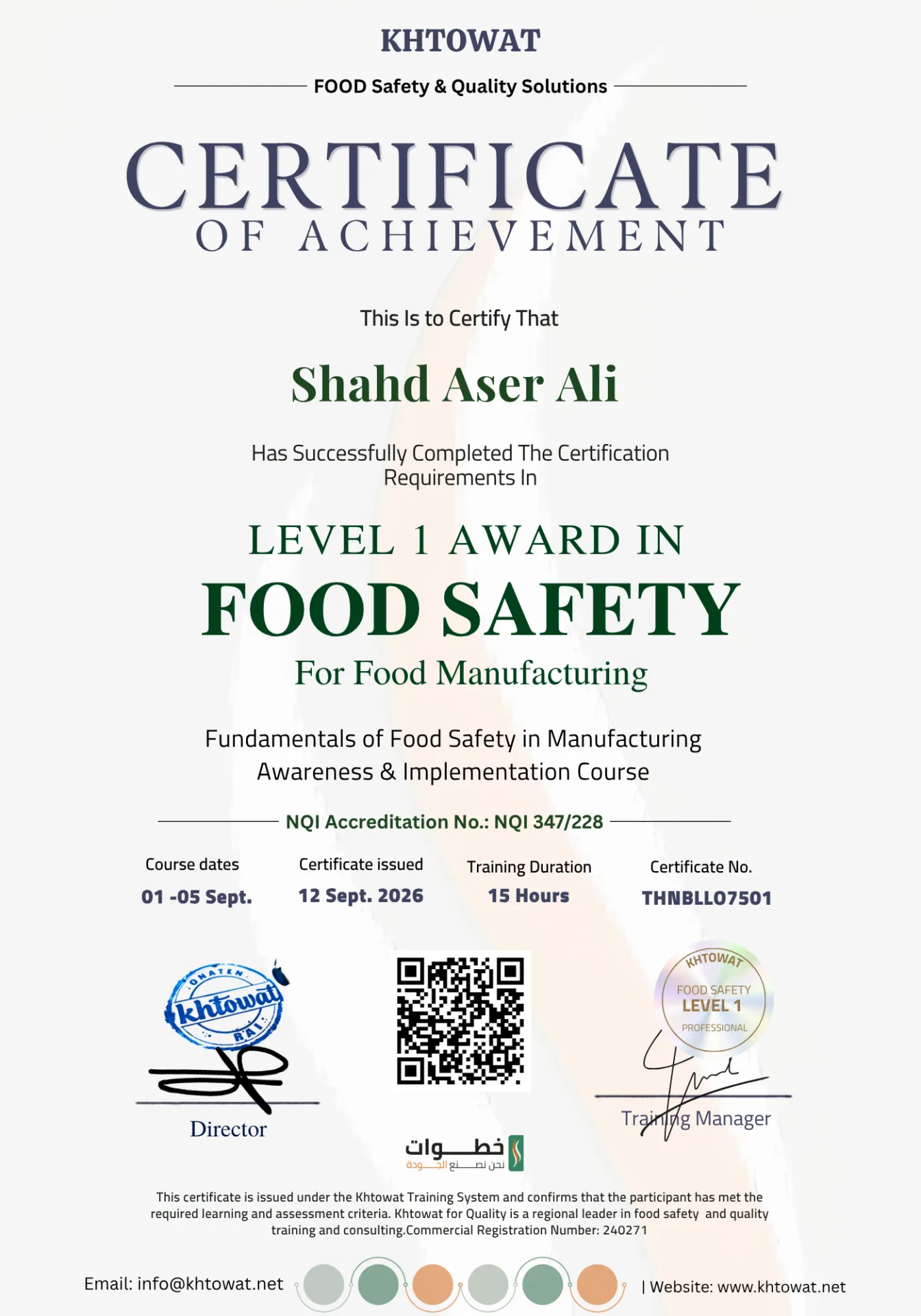 Food Safety Level 1 for Manufacturing