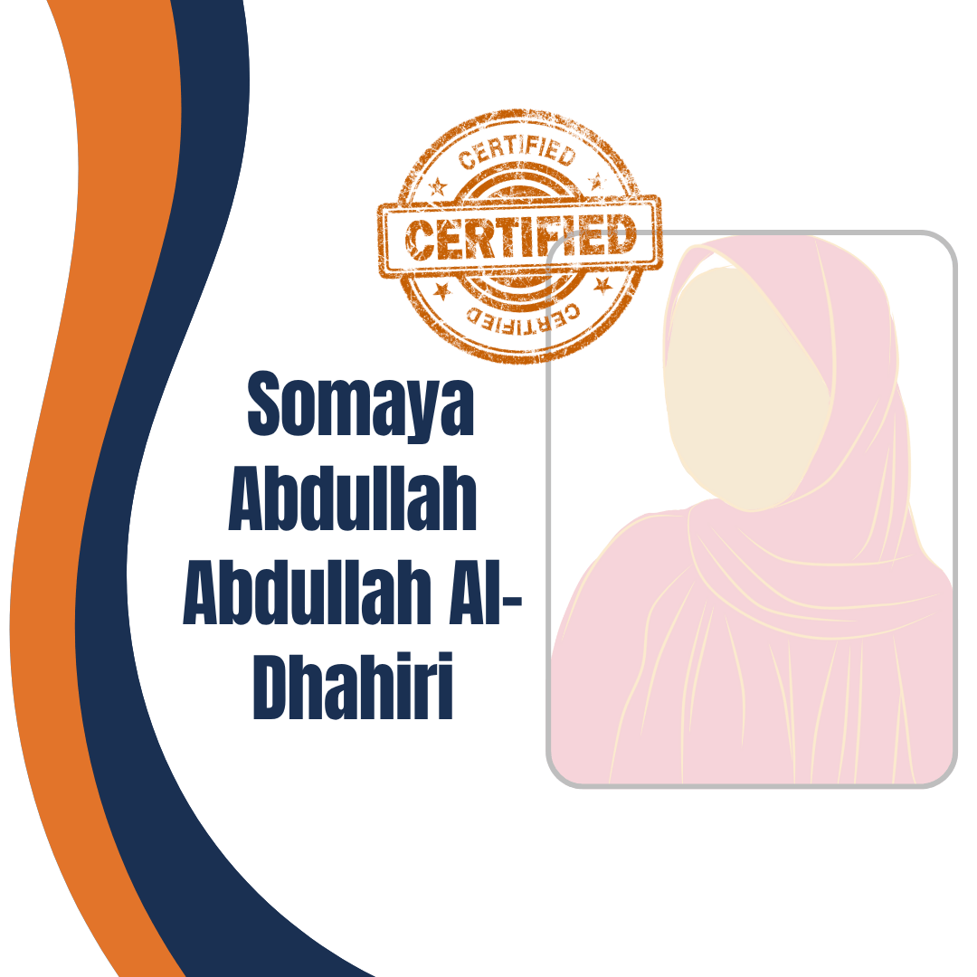 Somaya Abdullah Abdullah Al-Dhahiri