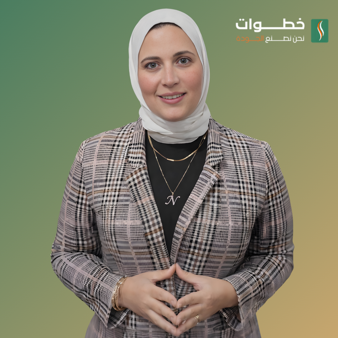 Dr.Nayera Fathy Hamada Elganiny